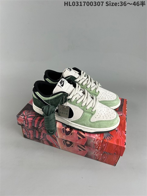 men low dunk sb shoes HH 2023-3-21-089